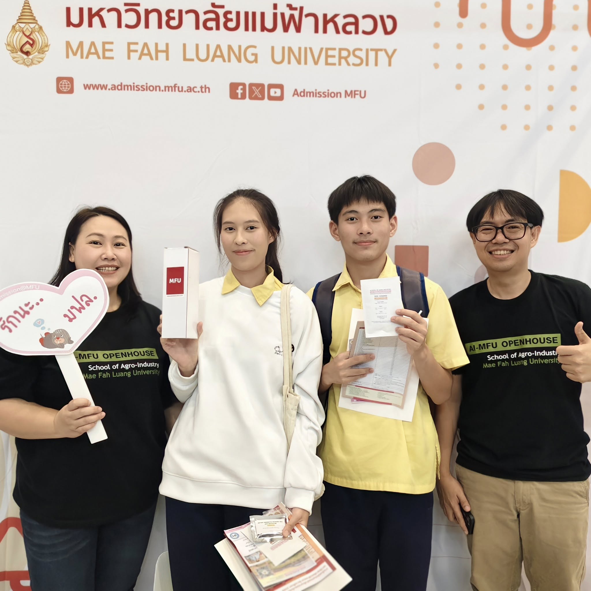 มหาวิทยาลัยแม่ฟ้าหลวงร่วมจัดแสดงในงาน “นิทรรศการตลาดนัดหลักสูตร ครั้งที่ 27” ณ มหาวิทยาลัยเชียงใหม่