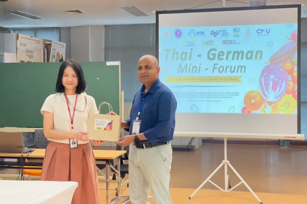 Thai-German Forum on a Sustainable Horticultural Value Chain for High-Valued Foods, part of the Value Chain Management for a Sustainable World project under the “Reinventing University System 2023,” on December 7-8, 2023.