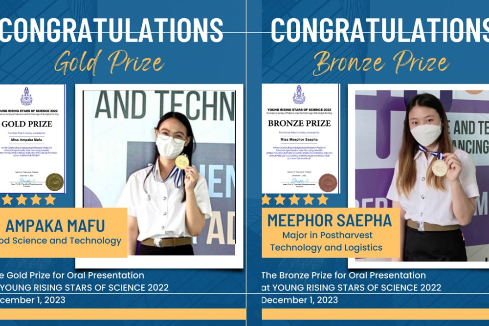 Congratulations, Ampaka Mafu and Meephor Saepha, for The Gold Prize and Bronze Prize for an oral presentation at YOUNG RISING STARS OF SCIENCE 2022
