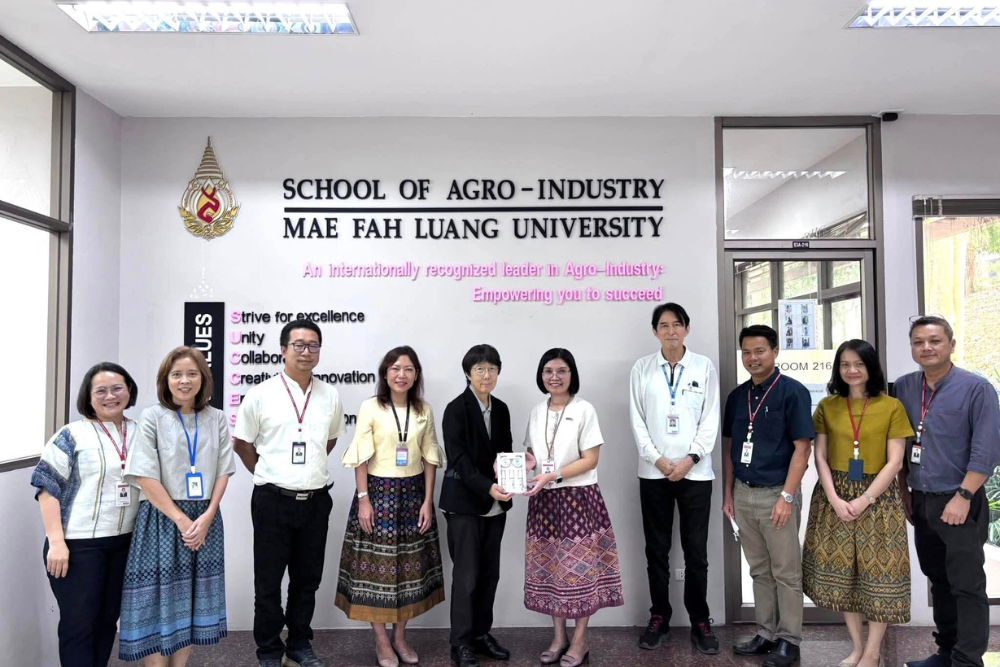 สำนักวิชาอุตสาหกรรมเกษตร โดย ผศ.ดร.สุทธิวัลย์ สีทา คณบดี หารือความร่วมมือทางวิชาการร่วมกับ Prof. Dr. Michiko Takagaki, Senior Advisor for Academic Collaboration, Chiba University, Japan